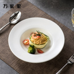 Italian Western-Style Pasta Straw Hat Plate Soup Plate Deep Plate Pure White Ceramic Restaurant Home Simple Style Dish Plate Italian Western-Style Pasta Straw Hat Plate Soup Plate Deep Plate Pure White Ceramic Restaurant Home Simple Style Dish Plate