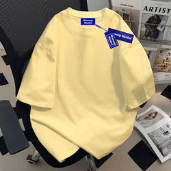 Wassup Creative American-Style Pure Cotton Short-Sleeve Solid Color Cream Yellow Heavyweight T-Shirt for Men and Women ins Summer Trendy Brand Top Wassup Creative American-Style Pure Cotton Short-Sleeve Solid Color Cream Yellow Heavyweight T-Shirt for Men and Women ins Summer Trendy Brand Top