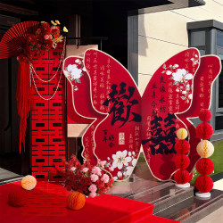 Extra-Large Butterfly Kt Board Wedding Room Decoration Package, Unit Door Wedding Decoration, Wedding Banquet, Rural Yard Welcome Decorations Extra-Large Butterfly Kt Board Wedding Room Decoration Package, Unit Door Wedding Decoration, Wedding Banquet, Rural Yard Welcome Decorations