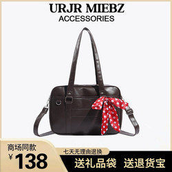 Bags for Women 2025 New Jk Uniform Bag Large Capacity Two-Dimensional Handbag Preppy Style Commuter Shoulder Crossbody Bag Bags for Women 2025 New Jk Uniform Bag Large Capacity Two-Dimensional Handbag Preppy Style Commuter Shoulder Crossbody Bag