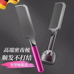 The Same Type of Hair Comb for Women, Designed to Prevent Tangling and Create Volume, Suitable for High Crown Hair; Also Available for Men, with Fine Teeth for Smooth Hair The Same Type of Hair Comb for Women, Designed to Prevent Tangling and Create Volume, Suitable for High Crown Hair; Also Available for Men, with Fine Teeth for Smooth Hair