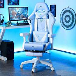 LJ e-sports chair ergonomic chair gaming computer chair home study office study chair long-term sitting can be lying comfortably LJ e-sports chair ergonomic chair gaming computer chair home study office study chair long-term sitting can be lying comfortably