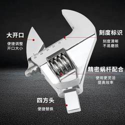 k force wrenching LYL hand twisting head replacement adapter torque wrench adjustable open head torque t torque accessories k force wrenching LYL hand twisting head replacement adapter torque wrench adjustable open head torque t torque accessories