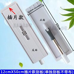 Scratch Mop Bucket Accessories Insert Panel Hand Washable E Household Replacement Head Stainless Steel Thick Rod Lazy People Scratch Mop Bucket Accessories Insert Panel Hand Washable E Household Replacement Head Stainless Steel Thick Rod Lazy People
