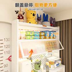 Baby feeding table storage cabinet baby products storage rack household floor-standing multi-layer large capacity storage cabinet Baby feeding table storage cabinet baby products storage rack household floor-standing multi-layer large capacity storage cabinet