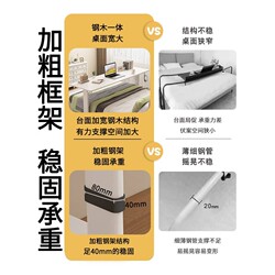 Small apartment movable table lift bed cross-tail desk home workbench bed table bedside table bed computer table Small apartment movable table lift bed cross-tail desk home workbench bed table bedside table bed computer table