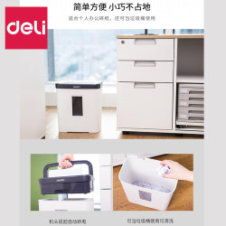 Paper shredder for household small portable mini level 4 confidential household high power paper shredder for office confidential powder Paper shredder for household small portable mini level 4 confidential household high power paper shredder for office confidential powder