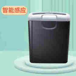 New paper shredder h machine office automatic mini household small convenient electric commercial high-power table New paper shredder h machine office automatic mini household small convenient electric commercial high-power table