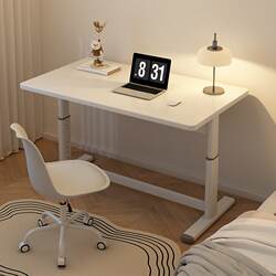 Lift table hand-cranked children's study table student desk simple bedroom home office desktop writing desk computer desk Lift table hand-cranked children's study table student desk simple bedroom home office desktop writing desk computer desk
