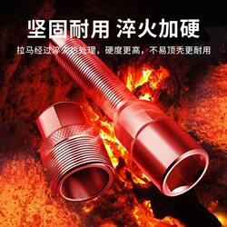 Bicycle crank removal tool large gear plate square hole central shaft repair tool set road mountain bike pull Bicycle crank removal tool large gear plate square hole central shaft repair tool set road mountain bike pull
