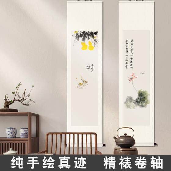 Office painting new Chinese living room tea room decorative painting hand -painted Zen ink painting freehand scroll scroll
Office painting new Chinese living room tea room decorative painting hand -painted Zen ink painting freehand scroll scroll