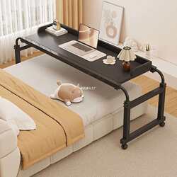 Home bedside small table bed lazy cross-bed table movable bedroom table bedside desk lifting computer table Home bedside small table bed lazy cross-bed table movable bedroom table bedside desk lifting computer table