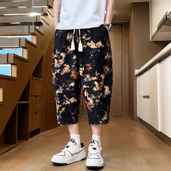 New Chinese style Chinese style ink tie dye cropped pants summer breathable New Chinese style Chinese style ink tie dye cropped pants summer breathable