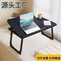 Five-speed adjustable computer table on the bed, liftable and foldable, bedroom dormitory home lazy bedroom office desk Five-speed adjustable computer table on the bed, liftable and foldable, bedroom dormitory home lazy bedroom office desk