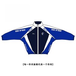 Hardshell Three-Proof Mavericks Dallas Texas 3m Reflective Unisex Zipper Jacket Windbreaker Hardshell Three-Proof Mavericks Dallas Texas 3m Reflective Unisex Zipper Jacket Windbreaker