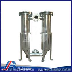 Series switching filter manufacturer double water filter pre-filter Series switching filter manufacturer double water filter pre-filter