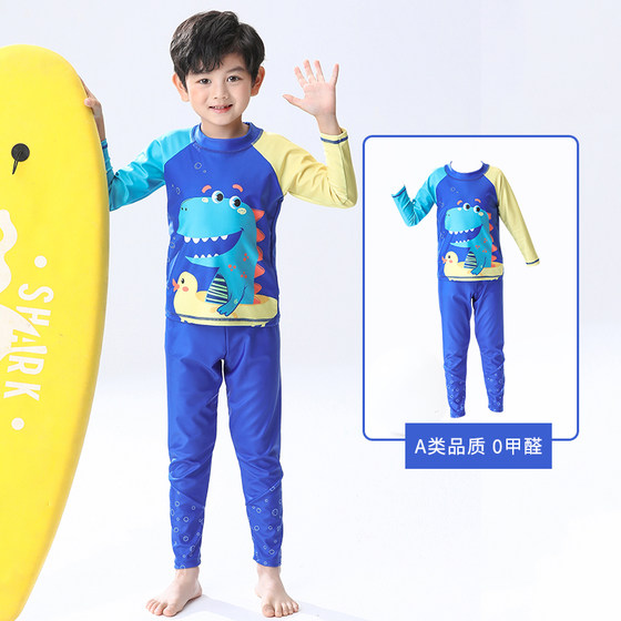 Quick-haired children boys, middle-aged and old children students split sun protection quick-drying long-sleeved dinosaur swimming trunk suit hot spring swimsuit
Quick-haired children boys, middle-aged and old children students split sun protection quick-drying long-sleeved dinosaur swimming trunk suit hot spring swimsuit