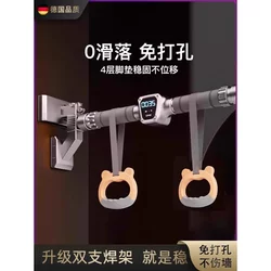 German horizontal bar For Home indoor pull-up device Sports lifting ring horizontal bar kids home punch-free fitness equipment German horizontal bar For Home indoor pull-up device Sports lifting ring horizontal bar kids home punch-free fitness equipment