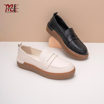 Manel thick-soled loafers for women early spring new black British style one-shoe design single shoes G36241 
Manel thick-soled loafers for women early spring new black British style one-shoe design single shoes G36241