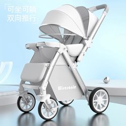 German Baby Stroller, Can Sit and Lie Down, Suitable for Ages 0 to 3, 2025 New Model, Multifunctional, Lightweight, Small, Baby-Walking Tool German Baby Stroller, Can Sit and Lie Down, Suitable for Ages 0 to 3, 2025 New Model, Multifunctional, Lightweight, Small, Baby-Walking Tool