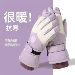 Winter ski gloves, cycling gloves, women's velvet thickened windproof women's warm and cold windproof electric vehicle outdoor Winter ski gloves, cycling gloves, women's velvet thickened windproof women's warm and cold windproof electric vehicle outdoor