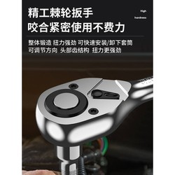 Socket set combination car repair tools Xiaofei 46-piece ratchet Zhongfei car tool box full set of wrench box Socket set combination car repair tools Xiaofei 46-piece ratchet Zhongfei car tool box full set of wrench box