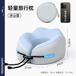 U-shaped pillow travel neck pillow airplane sleeping pillow neck C pillow cervical spine neck pillow portable u-shaped cotton pillow U-shaped pillow travel neck pillow airplane sleeping pillow neck C pillow cervical spine neck pillow portable u-shaped cotton pillow