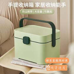 Medicine box one month household medicine box large-capacity medicine box double-layer compartmentalized medical box multi-layer medicine box collection Medicine box one month household medicine box large-capacity medicine box double-layer compartmentalized medical box multi-layer medicine box collection