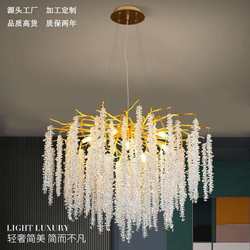 Light luxury Italian high-end crystal chandeliers designer villa living room bedroom dining room model room exhibition hall chandeliers Light luxury Italian high-end crystal chandeliers designer villa living room bedroom dining room model room exhibition hall chandeliers