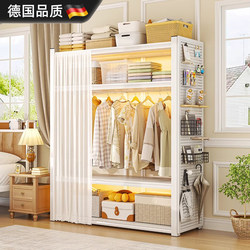 German-Style Shelving Wardrobe, Rental Clothes Rack, Coat Rack, Free Assembly Steel Wardrobe, Simple Open Storage Rack for Home Use German-Style Shelving Wardrobe, Rental Clothes Rack, Coat Rack, Free Assembly Steel Wardrobe, Simple Open Storage Rack for Home Use