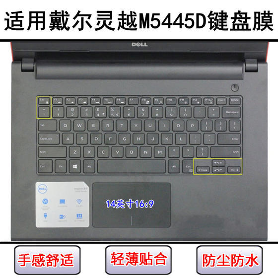 Suitable for Dell Lingyue M5445D keyboard protective film 14-inch laptop cartoon dustproof waterproof cover painting
Suitable for Dell Lingyue M5445D keyboard protective film 14-inch laptop cartoon dustproof waterproof cover painting
