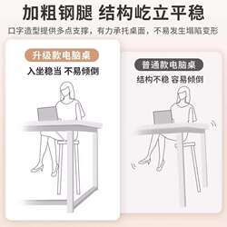 Corner computer desk student home desk study desk bookshelf integrated L-shaped wall counter desk corner desk desk Corner computer desk student home desk study desk bookshelf integrated L-shaped wall counter desk corner desk desk