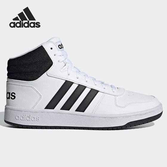 Adidas/Adidas genuine new high-top wear-resistant and comfortable men and women low-top shoes FY8617
Adidas/Adidas genuine new high-top wear-resistant and comfortable men and women low-top shoes FY8617
