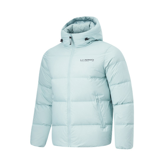 Lining/Li Ning genuine fitness series men's winter warm casual hooded down jacket jacket AYMT315
Lining/Li Ning genuine fitness series men's winter warm casual hooded down jacket jacket AYMT315