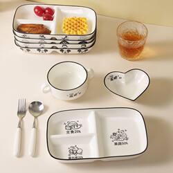 211 Fat-Reducing Dinner Plate, Divided Plate, Divided Plate, Ceramic Tableware, Household Divided Breakfast Plate, Divided Fruit Plate 211 Fat-Reducing Dinner Plate, Divided Plate, Divided Plate, Ceramic Tableware, Household Divided Breakfast Plate, Divided Fruit Plate