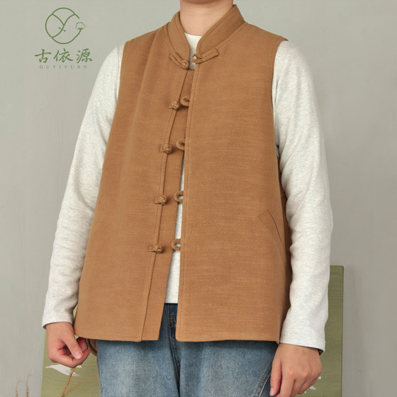 Guyiyuan linen cotton short Zen pure cotton women's autumn and winter cold-proof and warm Chinese-style stand-up neckline button vest
Guyiyuan linen cotton short Zen pure cotton women's autumn and winter cold-proof and warm Chinese-style stand-up neckline button vest