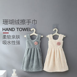 Coral Velvet Strong Absorbent Hanging Cartoon Cute Hand Towel Korean Creative Bathroom Kitchen Handkerchief Towel Coral Velvet Strong Absorbent Hanging Cartoon Cute Hand Towel Korean Creative Bathroom Kitchen Handkerchief Towel