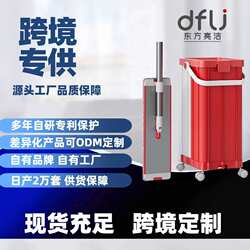 Mopping artifact, large area wiper, lazy roller bucket, all-in-one, hand-wash-free, new flat mop, large size Mopping artifact, large area wiper, lazy roller bucket, all-in-one, hand-wash-free, new flat mop, large size
