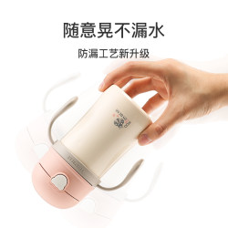 Korean Cup Bear Learning Drinking Thermos Cup Strap Straw Compact and Portable J Dual-Purpose Male and Female Baby Kindergarten Anti-fall Korean Cup Bear Learning Drinking Thermos Cup Strap Straw Compact and Portable J Dual-Purpose Male and Female Baby Kindergarten Anti-fall