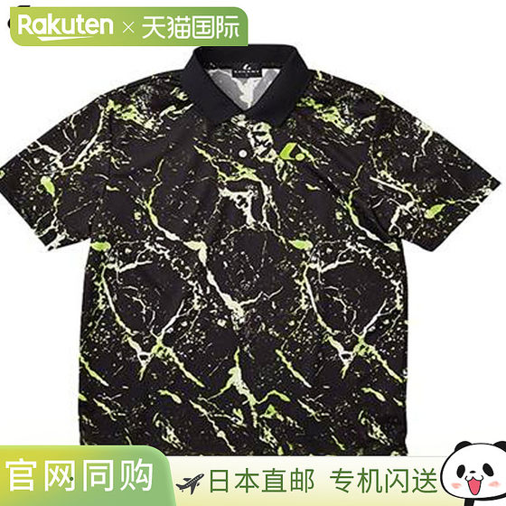 Direct mail from Japan LUCENT Polo shirt men's and women's competition shirt black short-sleeved top clothing clothing 
Direct mail from Japan LUCENT Polo shirt men's and women's competition shirt black short-sleeved top clothing clothing