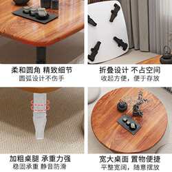 Folding table, home small kang table, dining table, low table, bed desk, computer table, tatami, bay window, small table, new products Folding table, home small kang table, dining table, low table, bed desk, computer table, tatami, bay window, small table, new products