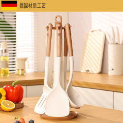 German Silicone Spatula, Non-Stick Pan Special, High-Temperature Resistant Cooking Spatula, Frying Spatula, Soup Spoon, Colander, Rice Spoon, Kitchen Utensil Set German Silicone Spatula, Non-Stick Pan Special, High-Temperature Resistant Cooking Spatula, Frying Spatula, Soup Spoon, Colander, Rice Spoon, Kitchen Utensil Set