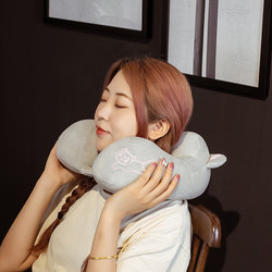Cartoon U-shaped neck pillow to protect cervical vertebrae, neck pillow for nap, cute, airplane, travel car, office Cartoon U-shaped neck pillow to protect cervical vertebrae, neck pillow for nap, cute, airplane, travel car, office