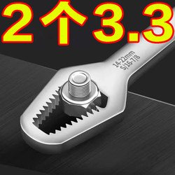 Self-Tightening Universal Wrench, Multi-Functional Double-Headed Ratchet Wrench, Plum Blossom Wrench, Universal Adjustable Quick Wrench Self-Tightening Universal Wrench, Multi-Functional Double-Headed Ratchet Wrench, Plum Blossom Wrench, Universal Adjustable Quick Wrench