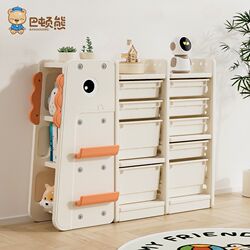 Children's Wardrobe Baby Children's Storage Toy Rack Baby Feeding Desk Multi-layer Household Storage Locker Picture Book Bookshelf Children's Wardrobe Baby Children's Storage Toy Rack Baby Feeding Desk Multi-layer Household Storage Locker Picture Book Bookshelf