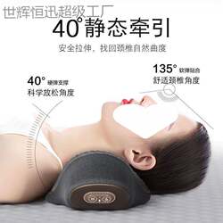 Cervical pillow for sleeping, supporting vertebrae, massage, spine, sleeping aid, heating, non-traction cylindrical neck pillow Cervical pillow for sleeping, supporting vertebrae, massage, spine, sleeping aid, heating, non-traction cylindrical neck pillow