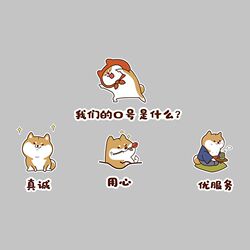 Internet celebrity pet shop wall decoration painting supplies cat coffee glass sticker wall pendant milk tea coffee check-in background Internet celebrity pet shop wall decoration painting supplies cat coffee glass sticker wall pendant milk tea coffee check-in background