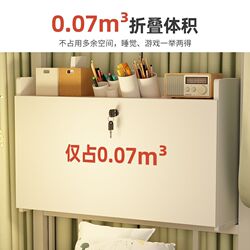 Spot quick-release bed desk with bookshelf computer table student dormitory bed table suspended upper bunk artifact folding bed Spot quick-release bed desk with bookshelf computer table student dormitory bed table suspended upper bunk artifact folding bed