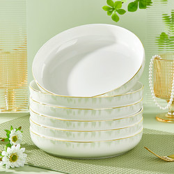 Jintai Bone China Plates, Home Use 2025 New Model, Light Luxury Gold-Rimmed High-End Fruit Plate, Deep Plate, Shallow Plate, Dishware Jintai Bone China Plates, Home Use 2025 New Model, Light Luxury Gold-Rimmed High-End Fruit Plate, Deep Plate, Shallow Plate, Dishware