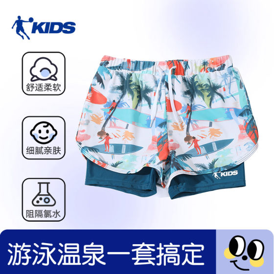 Jordan children's swimsuit boys 2025 new swimming trunks boys medium-sized children's hot spring baby boy swimsuit beach pants
Jordan children's swimsuit boys 2025 new swimming trunks boys medium-sized children's hot spring baby boy swimsuit beach pants